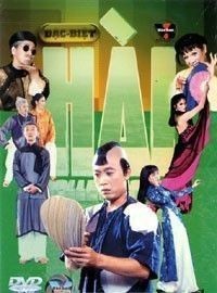 Van Son Hai Collections 15
