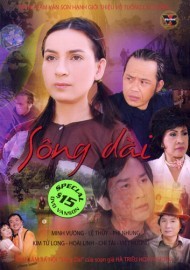 Song Dai