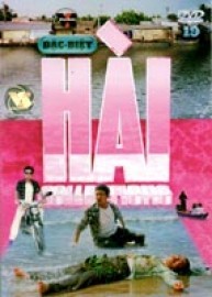 Van Son Hai Collections 19