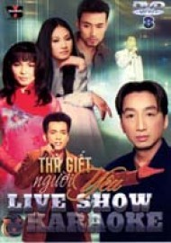 Van Son Karaoke 8 - Tha Giet Nguoi Yeu
