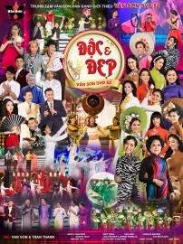 Vân Sơn 52 in Việt Nam - Độc Và Đẹp - 2 Discs
